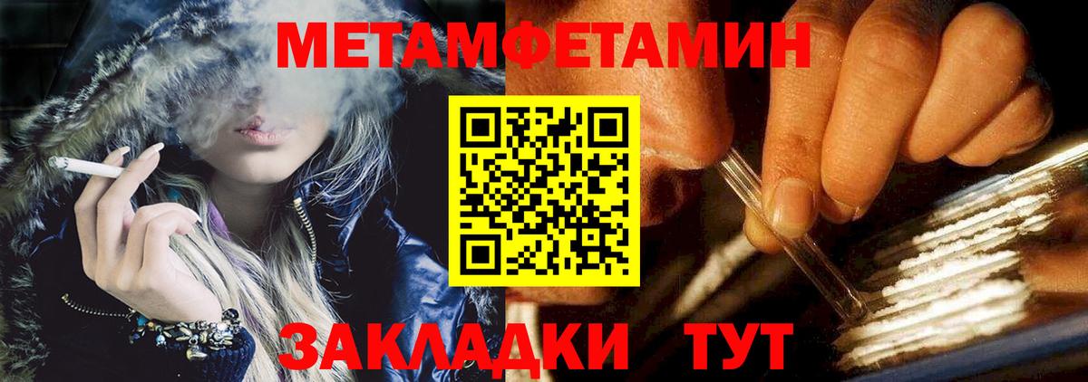 АМФ  АМФ VHQ  АМФ  Вход с VPN  Владикавказ 