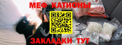 кокаин Бугуруслан