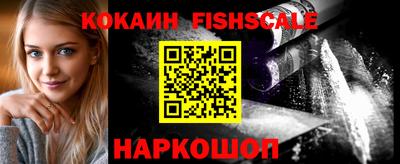 героин Будённовск