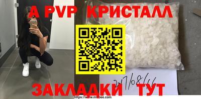 героин Будённовск