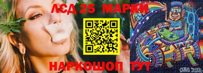 героин Будённовск