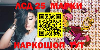 кокаин Бугуруслан