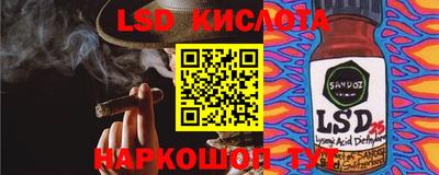 героин Будённовск