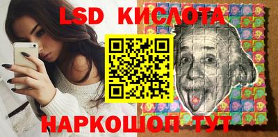 героин Будённовск