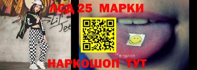 кокаин Бугуруслан