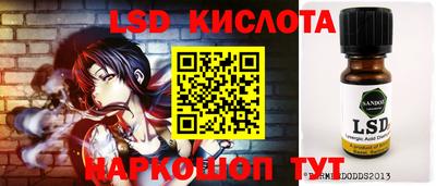 кокаин Бугуруслан