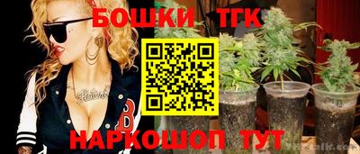 ALPHA-PVP Бузулук
