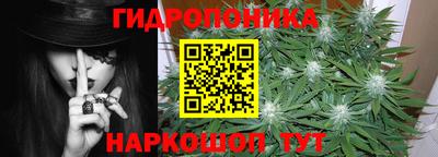 ALPHA-PVP Бузулук