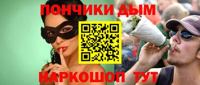 героин Будённовск