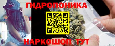 кокаин Бугуруслан