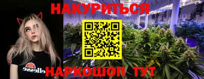 ALPHA-PVP Бузулук