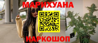 ALPHA-PVP Бузулук