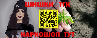 кокаин Бугуруслан