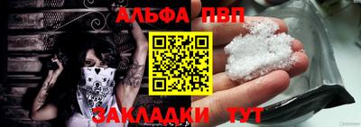 героин Будённовск