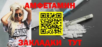 героин Будённовск