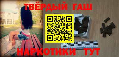 кокаин Бугуруслан