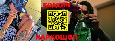 героин Будённовск