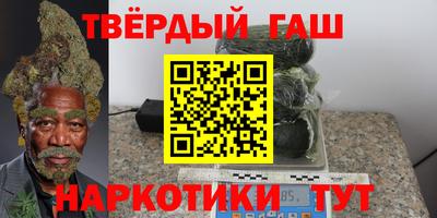 кокаин Бугуруслан