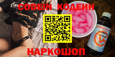 героин Будённовск