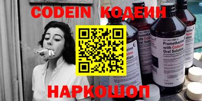 героин Будённовск