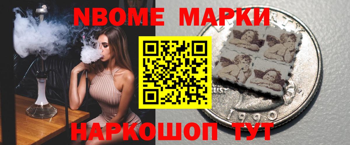 ЛСД экстази ecstasy  Вход с VPN  ЛСД экстази кислота  Владикавказ 